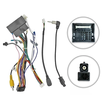 Перехідник живлення з адаптером CAN-BUS для MG QBR-W MG-2101 (дрот)