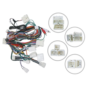 Перехідник живлення з адаптером CAN-BUS для Toyota QBR-W TY-0454 (дрот)