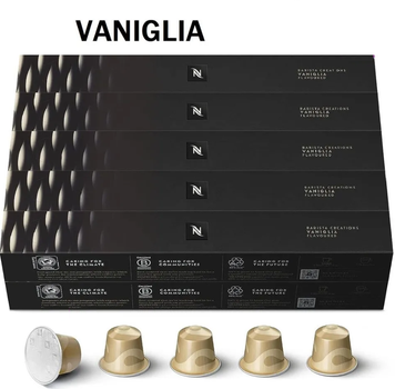 Кава в капсулах Nespresso Vaniglia (тубус 10 капсул)