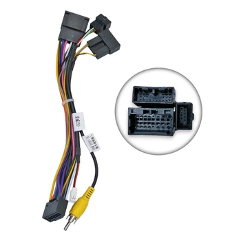 Перехідник живлення з адаптером CAN-BUS для MG QBR-W MG-3212 (дрот)