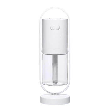 Ультразвуковой портативный увлажнитель воздуха "Магическая тень" UKC Humidifier Magic Shadow, белый