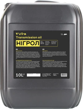 Олива трансмісійна Vira НІГРОЛ 10 л (VI0309)