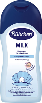 Молочко детское Bubchen 200 мл (4065331000217)
