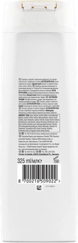 Szampon Pantene Pro-V Intensive Repair 3 w 1 325 ml (8700216509022)