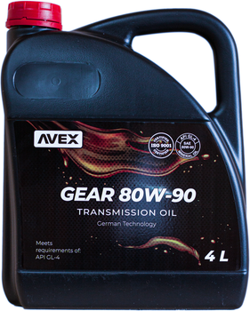 Трансмиссионное масло AVEX Gear 80W-90 4 л (4820260711616)