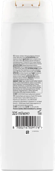 Шампунь Pantene Pro-V Thick&Strong 3 в 1 325 мл (8700216509176)