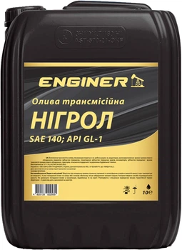 Трансмісійна олива ENGINER НІГРОЛ 10 л (4820133022535)