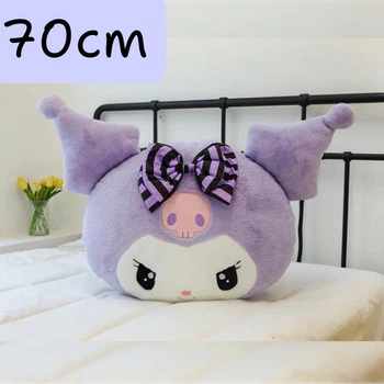 Мягкая игрушка подушка Аниме Onegai My Melody Кролик Куроми 70 см My Kigu Плюшевый Фиолетовый (9068)