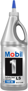 Трансмиссионное масло Mobil 1 Synthetic Gear Lube LS 75W-90 0.946 л (104361)