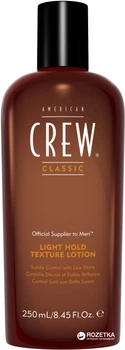 Текстурний лосьйон для волосся American Crew Light Hold Texture Lotion легкої фіксації 250 мл (738678148907)