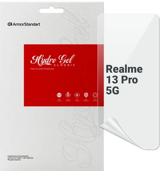 Гидрогелевая пленка ArmorStandart для смартфона Realme 13 Pro 5G (ARM80488)