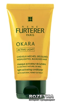 Маска Rene Furterer Okara Active Light для мелірованого волосся 30 мл (3282779373784)