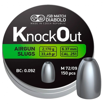 Пульки JSB Diabolo KnockOut Slugs .251 (546125-150)[81871]