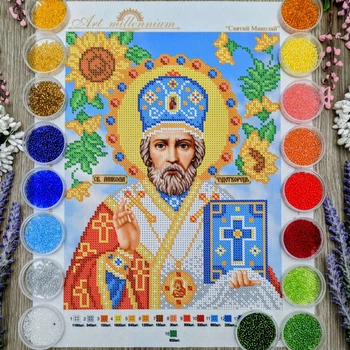 Набір для вишивання бісером Art-Millennium. N-0348 Миколай Чудотворець 20х26 см