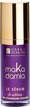 Серум для светлых натуральных и окрашенных волос Makadamia Urban Keratin, 30 мл