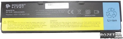 Аккумулятор PowerPlant 45N1127 для Lenovo ThinkPad T440 (10.8V/5200mAh/6 Cells) (NB00000252)