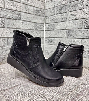 Ботинки демисезонные Allshoes кожаные черные 36р