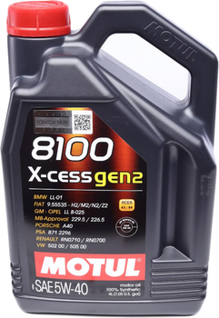 Моторное масло Motul X-cess 8100 gen2 5W-40 4 л (109775) (368207)