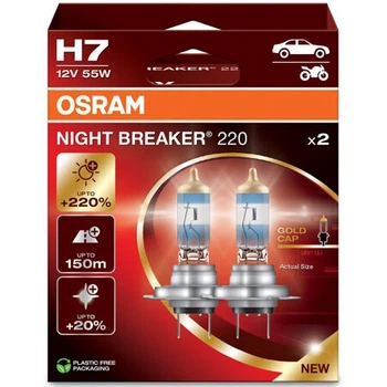 Автолампы OSRAM Night Breaker 220 H7 2 шт. (4062172399579) – фото