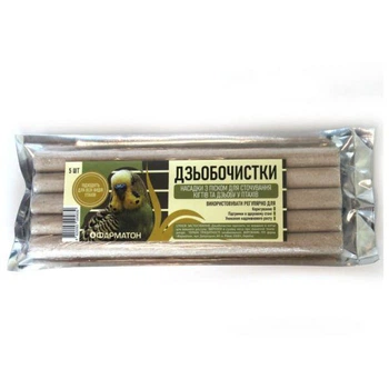 Клювки - насадки с песком для сточивания когтей и клюва у птиц 5 ш