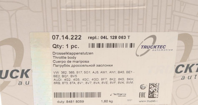 Дроссельная заслонка TRUCKTEC 07.14.222 Audi Allroad, Q5, A6, A4, A5, A3; Volkswagen Passat, Golf; Skoda Octavia; Seat Leon 04L128063B, 04L128063J, 04L128063N