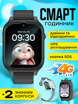 Смарт часы детские умные для детей ребенка смартчасы smart watch A1 смартвотч с gps трекером видеозвонком и hd камерой смарт вотч 2 сменных корпуса в комплекте черный