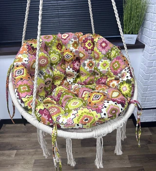 Подушка для подвесной качели Carpet 60х40 см розовая