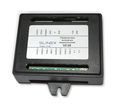 Разветвитель Slinex VZ-20