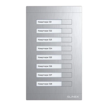 Модуль розширення Slinex MA-08 для MA-01CRHD, MA-02CRHD, MA-03CRHD, MA-04CRHD