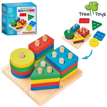 Дерев'яний сортер Tree Toys MD 0818 геосортер геометричні колони (2270)