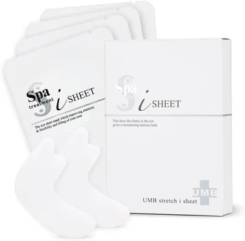 Омолоджуючі патчі під очі та навколо губ Spa Treatment UMB Stretch i Sheet, 30 шт