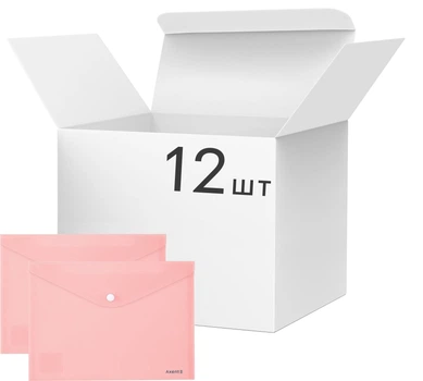Набор папок на кнопке Axent Pastelini А5 12 шт Розовых (1522-10-A)