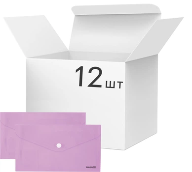 Набор папок-конвертов Axent Pastelini DL на кнопке 12 шт Сиреневых (1414-36-A)
