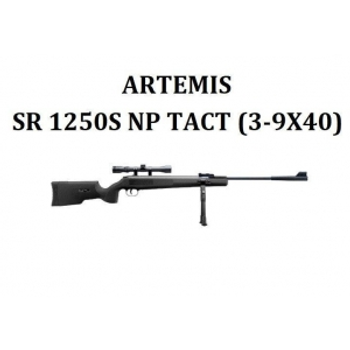 Винтовка Artemis SPA Airgun SR1250S NEW + приціл 3-9*40 + сошки