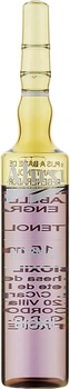 Ампулы для нормальных и жирных волос, продлевают укладку Normal Aluxi, 1х15 мл