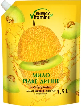 Жидкое мыло Energy of Vitamins Дынное 1.5 л (4823080000243)