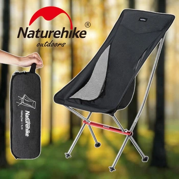 Раскладной стул Naturehike L04 black, раскладной стульчик туристический для отдыха