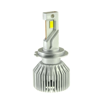 Лампа Cyclone Led H7 6000K Type 49
