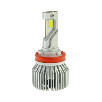 Лампа Cyclone Led H11 6000K Type 49