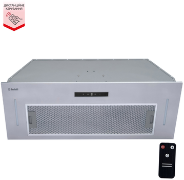 Витяжка PERFELLI BIS 7653 I 1000 LED