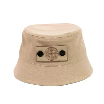 Молодежная панама с патчем Стон Айленд (Stone Island) (One-size) Капучино