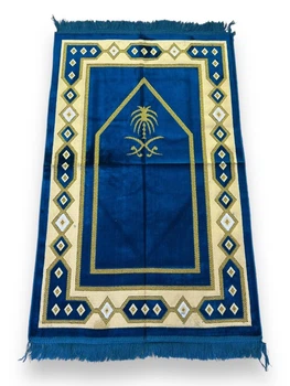 Килимок Для Молитви (Намаза) Sajda Saud 70Х120 См Синій