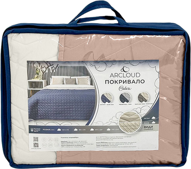 Покрывало-одеяло Arcloud Double face Коричнево-серое полуторное 140x215 см двустороннее стеганое микрофибра (RAINY DAY/TAUPE GREY)