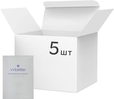 Упаковка обновляющих масок vvbetter Rejuvenating Squalane Mask со скваланом 28 мл х 5 шт (8809443255174)