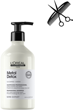 Професійний очищуючий шампунь L’Oreal Professionnel Paris Serie Expert Metal Detox для всіх типів волосся 500 мл (30163720)