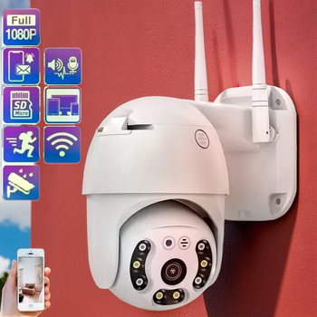 Камера видеонаблюдения Внешняя Камера PTZ Wi-Fi IP камера A6 360/90 4.0 мп LAN с удаленным доступом V380