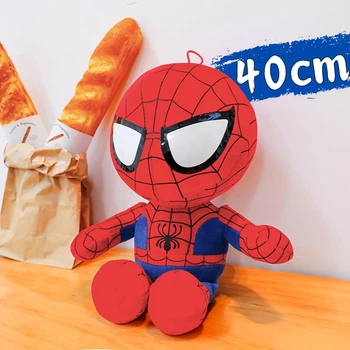 Мягкая игрушка обнимашка Marvel Chibi Spider-Man Чиби Человек-Паук С Большой Головой 40 см My Kigu Плюшевый Сине-красный (9076/40)