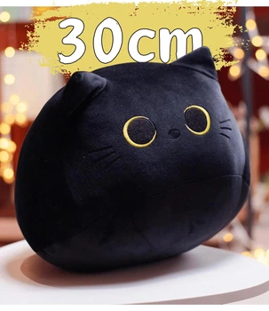 Мягкая игрушка обнимашка подушка Аниме Круглый Кот 30 см My Kigu Плюшевый Черный (9069/30)