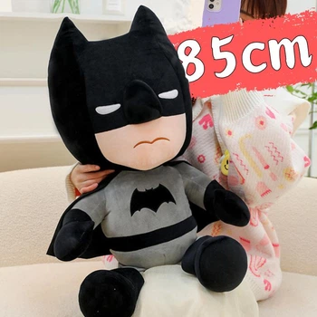 Мягкая игрушка обнимашка DC Chibi Batman Чиби Бэтмен С Большой Головой 85 см My Kigu Плюшевый Серый (9077/85)