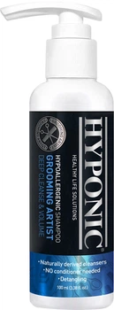 Шампунь Hyponic Grooming Artist майстер по догляду за волоссям глибоке очищення та об'єм 100 мл (8809350964954)